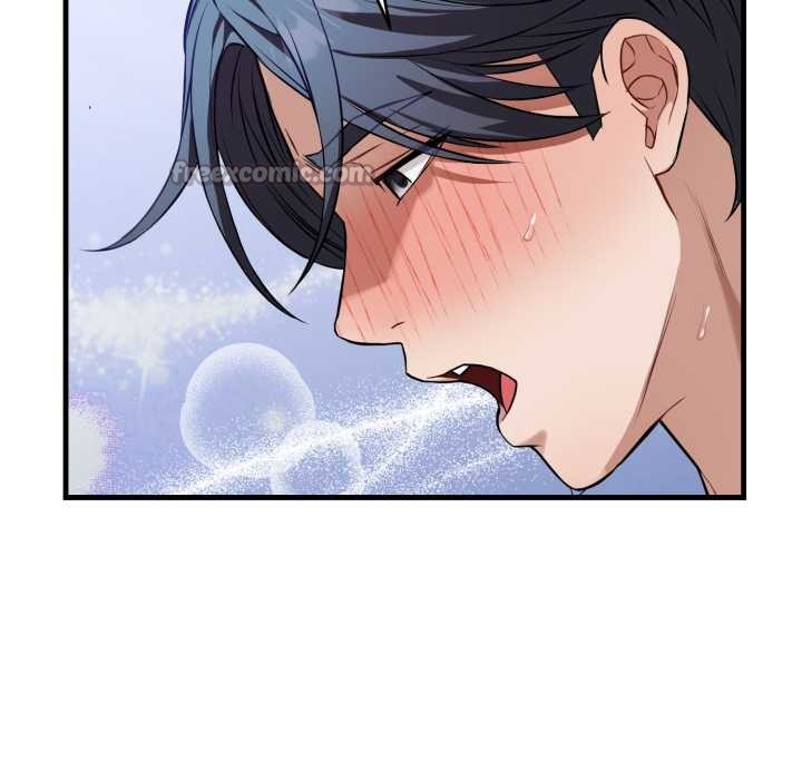 錯位的星辰第18話