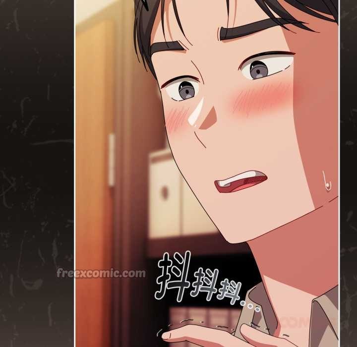 愛上你也好第37話