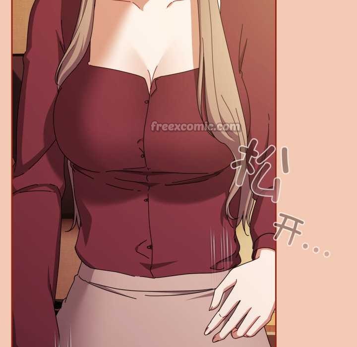 愛上你也好第37話