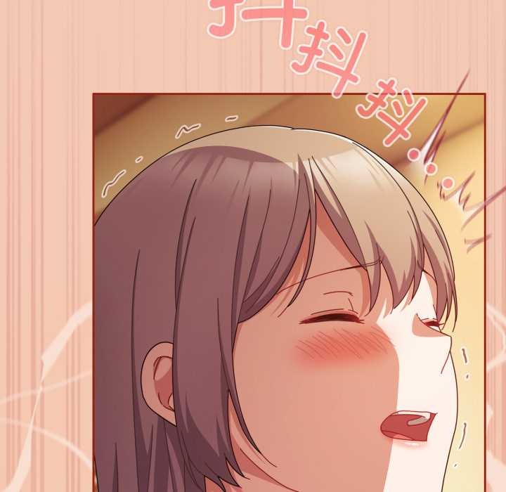 愛上你也好第37話