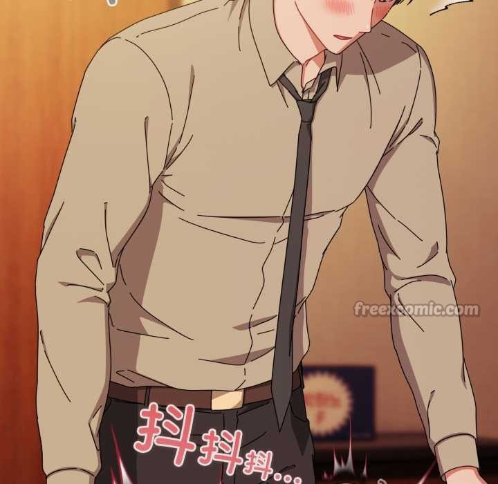 愛上你也好第37話