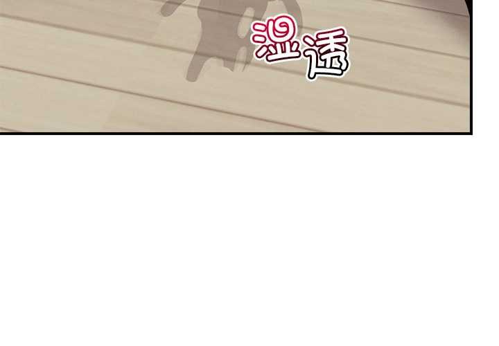 超導體覺醒第11話