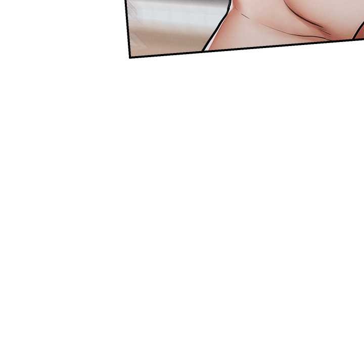 超導體覺醒第11話