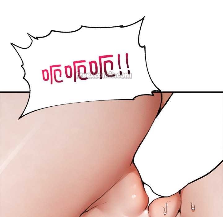 超導體覺醒第11話