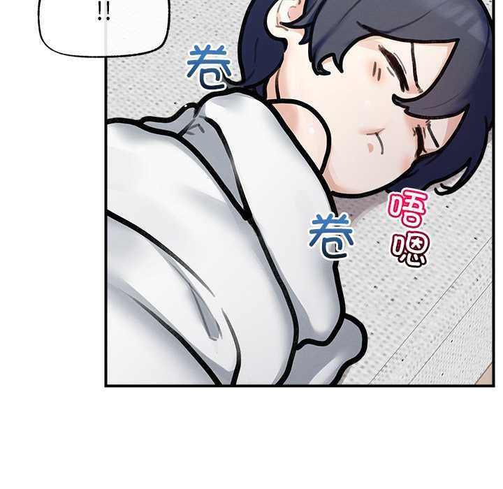 超導體覺醒第11話