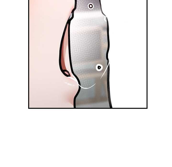 超導體覺醒第11話