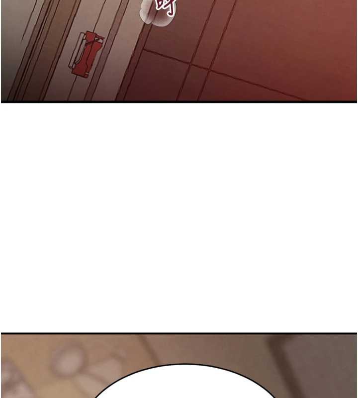 黑道千金第55話-妹妹的早晨服務♥