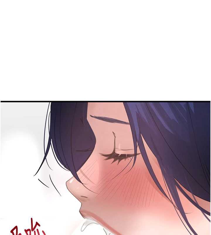 黑道千金第55話-妹妹的早晨服務♥