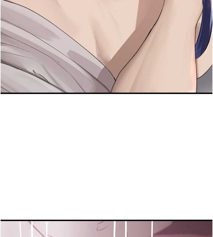 黑道千金第55話-妹妹的早晨服務♥