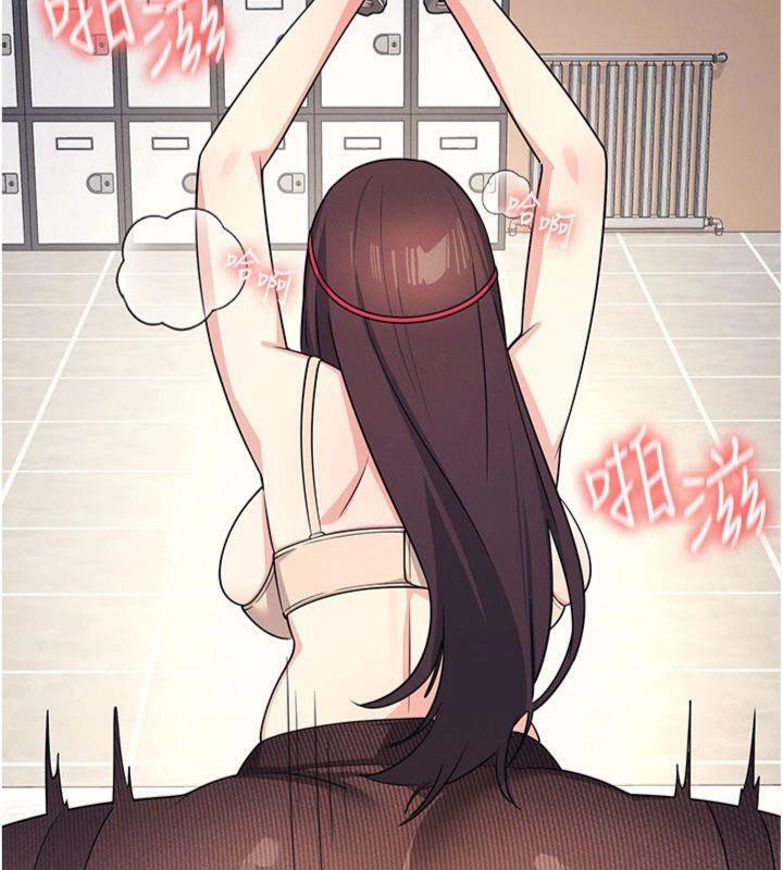 羞恥課堂第10話-被玩弄的昀芷老師