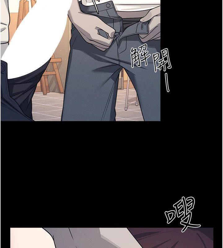 羞恥課堂第10話-被玩弄的昀芷老師