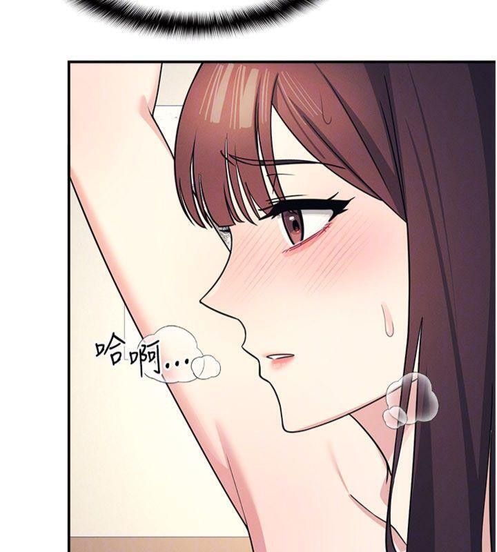 羞恥課堂第10話-被玩弄的昀芷老師