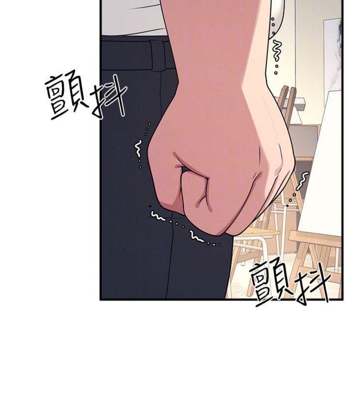 羞恥課堂第10話-被玩弄的昀芷老師