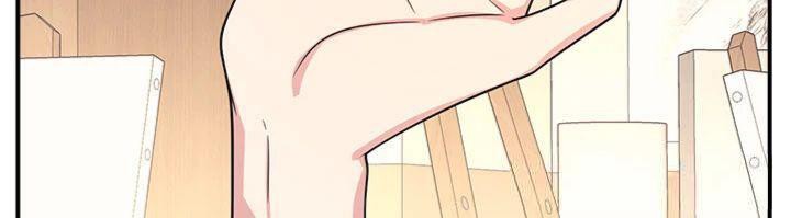 羞恥課堂第10話-被玩弄的昀芷老師