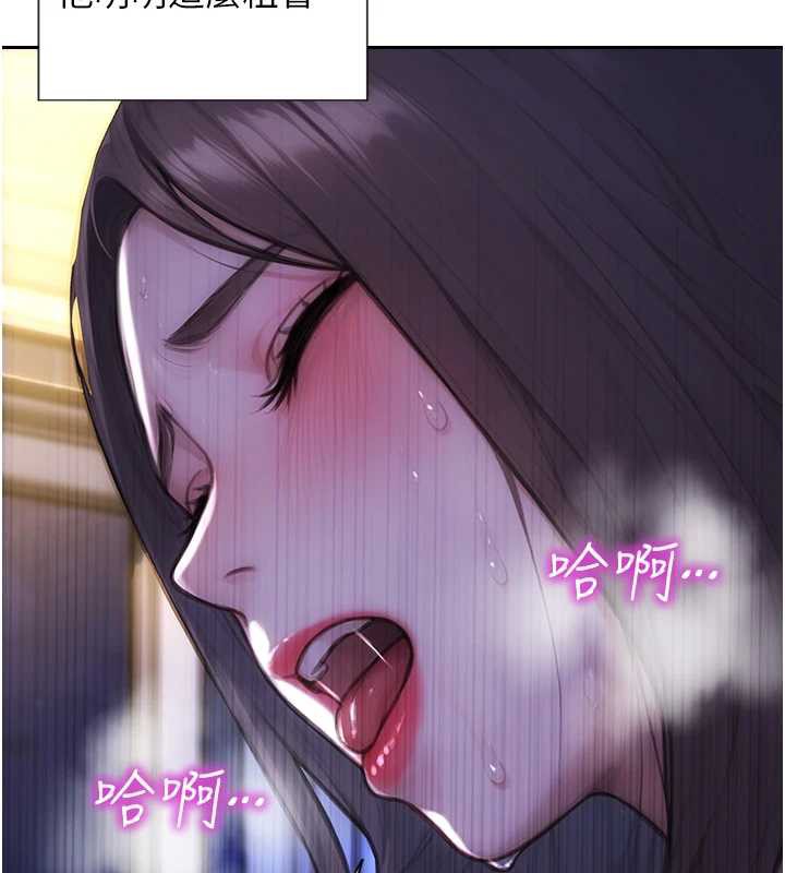 單身即縱慾第24話-妳本來就是我的女人