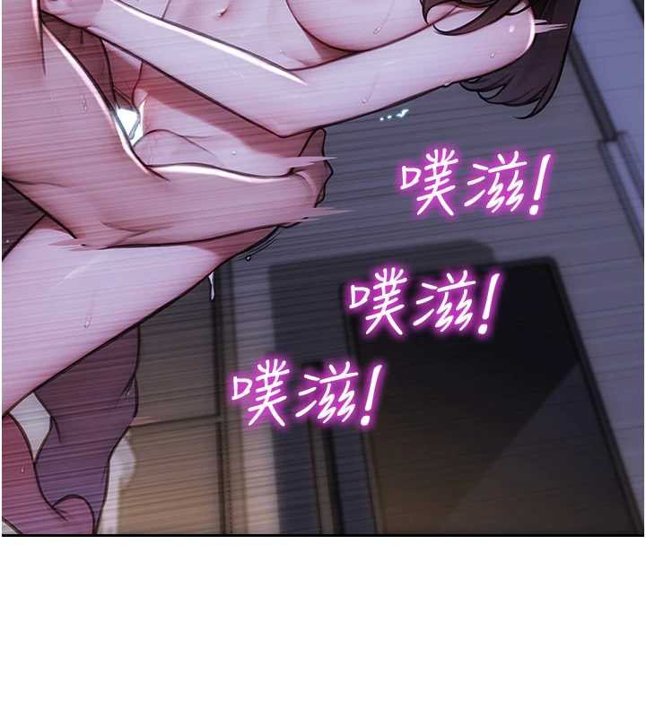 單身即縱慾第24話-妳本來就是我的女人