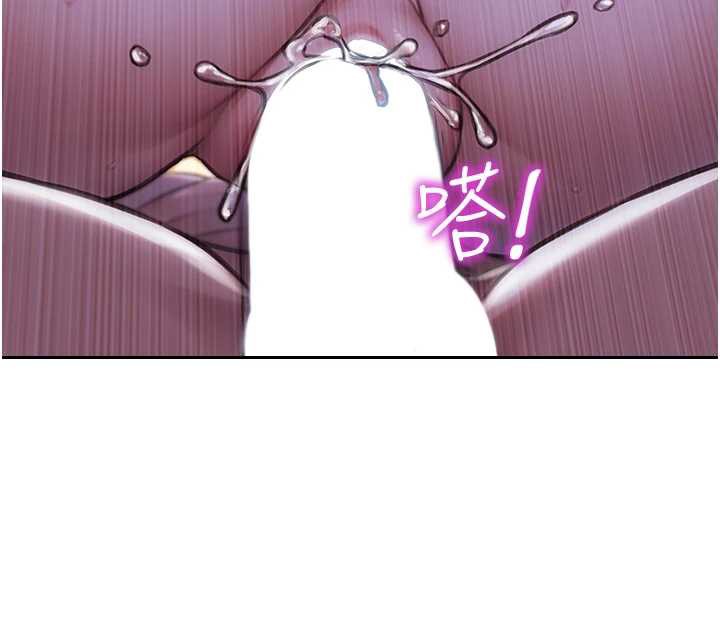 單身即縱慾第24話-妳本來就是我的女人