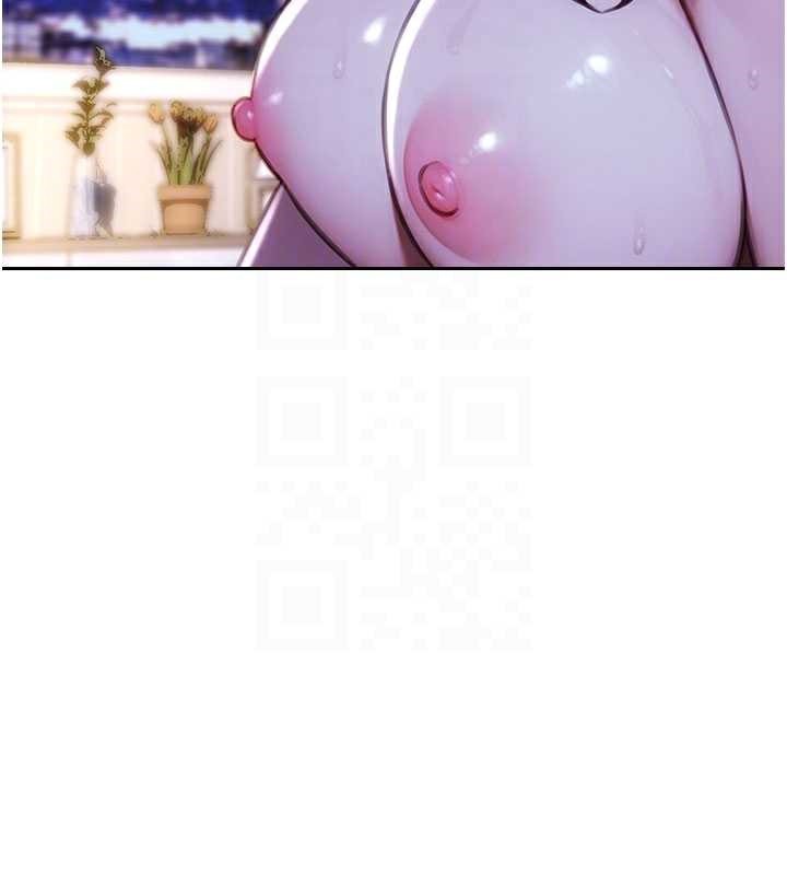 單身即縱慾第24話-妳本來就是我的女人