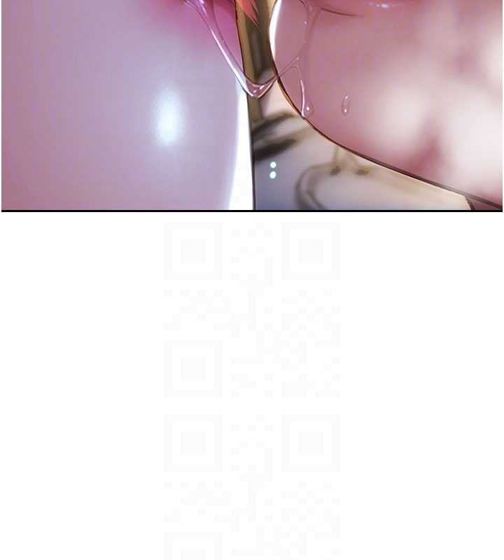 單身即縱慾第24話-妳本來就是我的女人