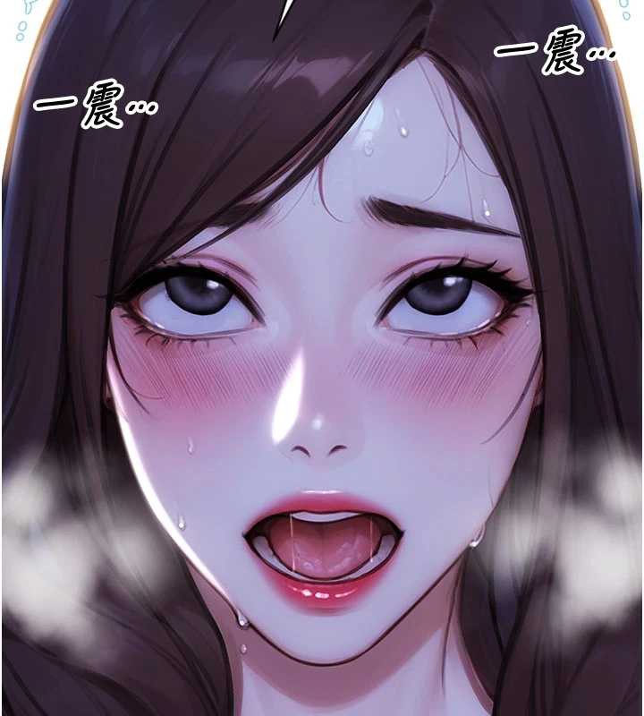 單身即縱慾第24話-妳本來就是我的女人