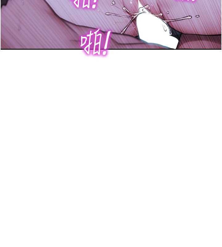 單身即縱慾第24話-妳本來就是我的女人