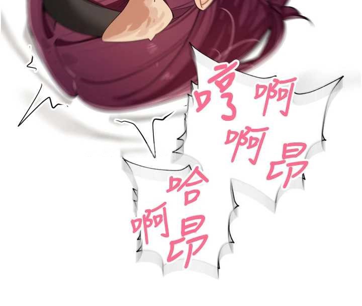 裡長孫子開麥啦第30話-好喜歡當母狗的感覺♥