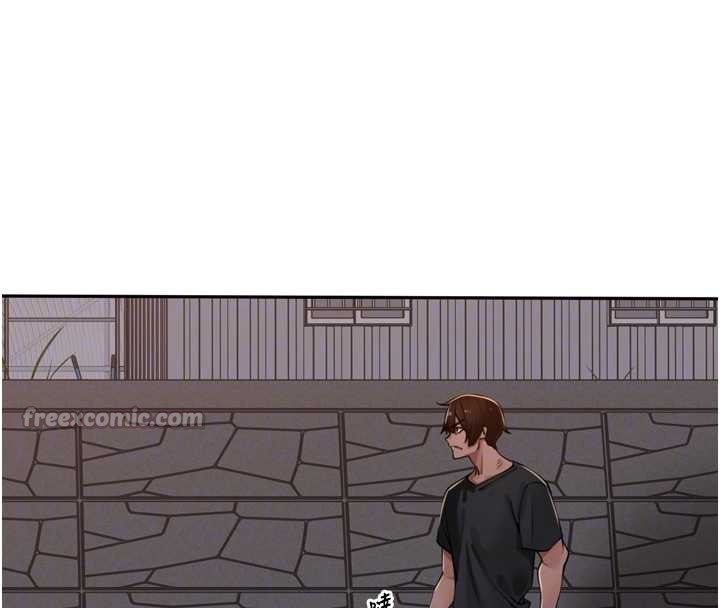 裡長孫子開麥啦第30話-好喜歡當母狗的感覺♥