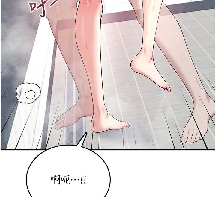 飛機盃女神連線中第35話-幫祢清潔口交哦♥