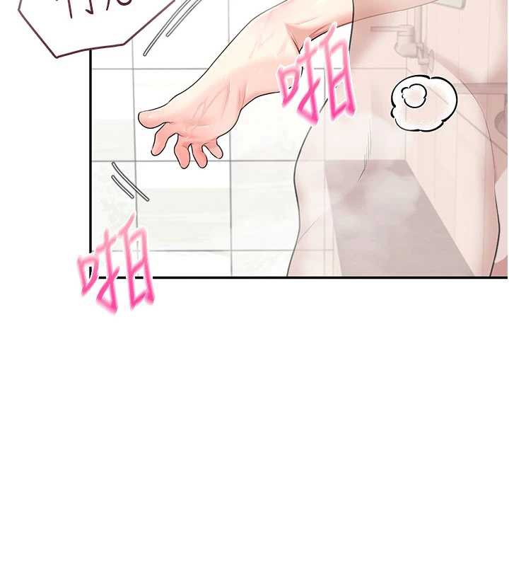 飛機盃女神連線中第35話-幫祢清潔口交哦♥