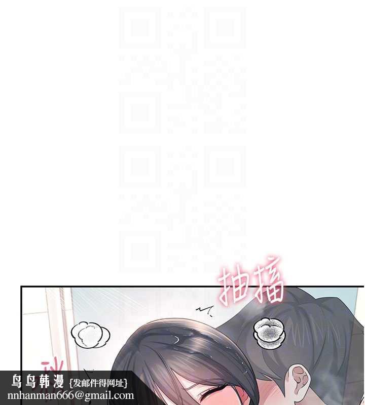 飛機盃女神連線中第35話-幫祢清潔口交哦♥