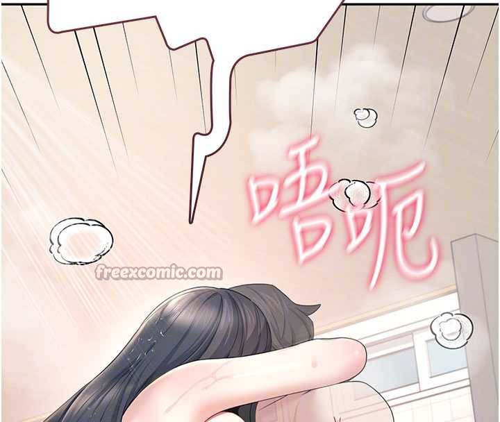 飛機盃女神連線中第35話-幫祢清潔口交哦♥