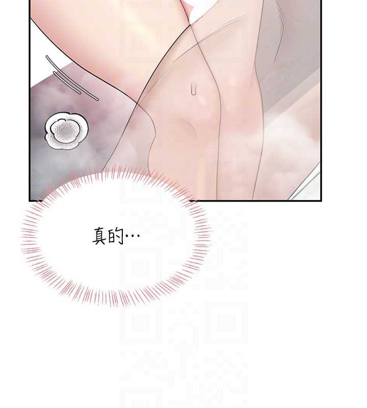 飛機盃女神連線中第35話-幫祢清潔口交哦♥