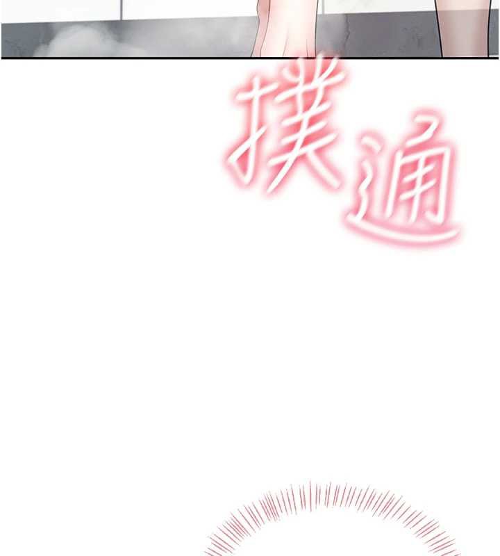 飛機盃女神連線中第35話-幫祢清潔口交哦♥