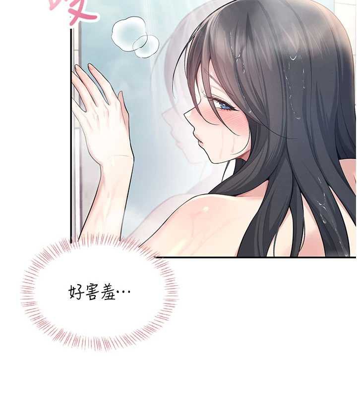 飛機盃女神連線中第35話-幫祢清潔口交哦♥