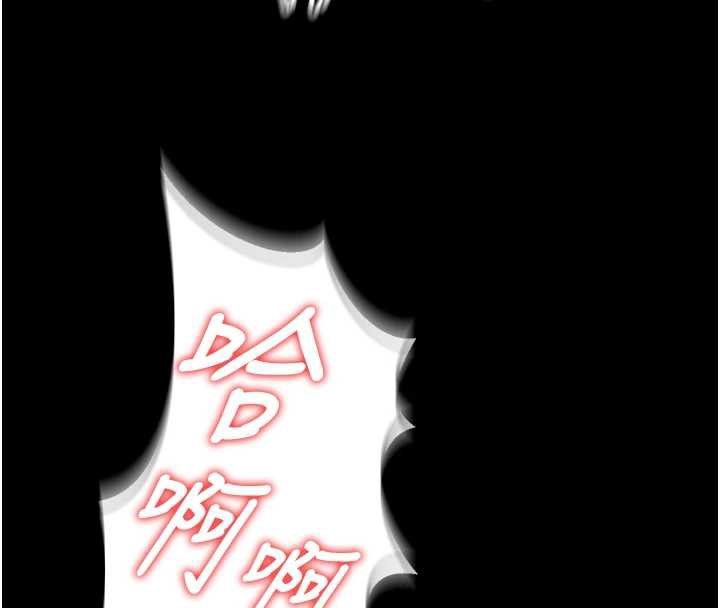 獄火重生第40話-是什麼讓你這麼興奮?