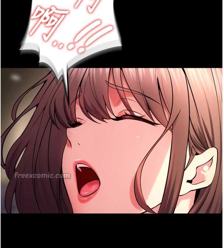 獄火重生第40話-是什麼讓你這麼興奮?