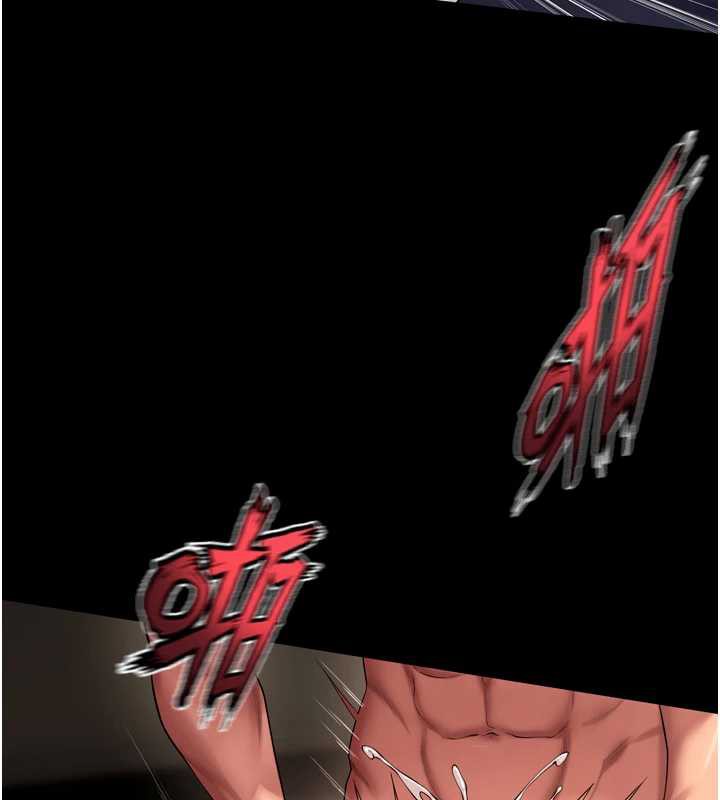 獄火重生第40話-是什麼讓你這麼興奮?