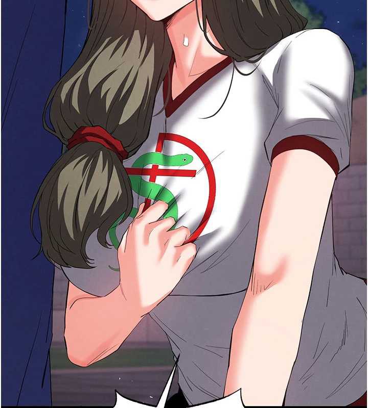 末日鵰堡第51話-被迫在家人面前肛交