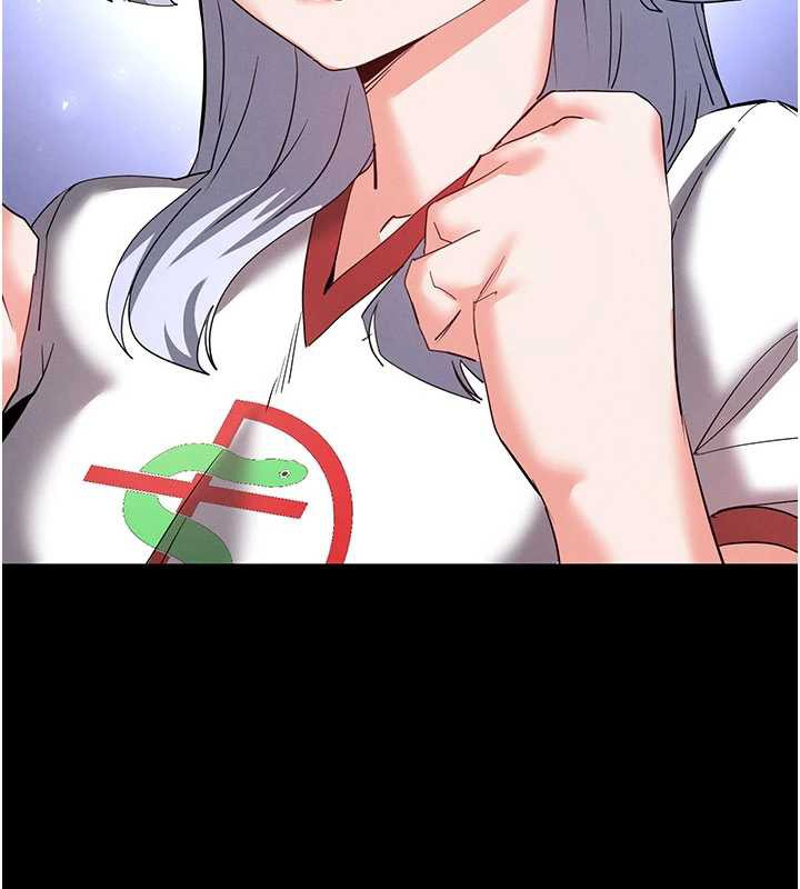 末日鵰堡第51話-被迫在家人面前肛交