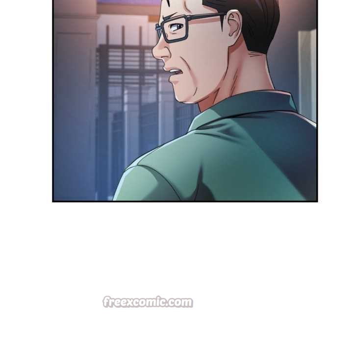 可以爱你吗第76話