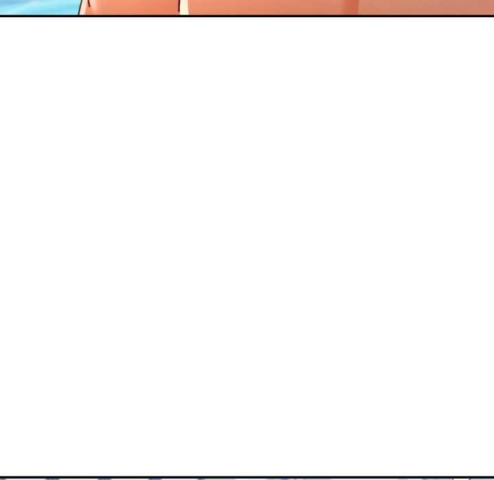 可以爱你吗第76話