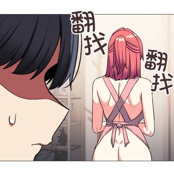 缺德邻居难相处第56話