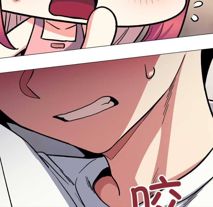 缺德邻居难相处第56話