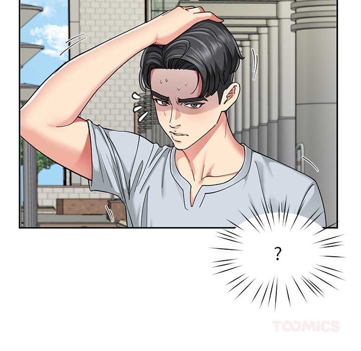 后宫之王第57話