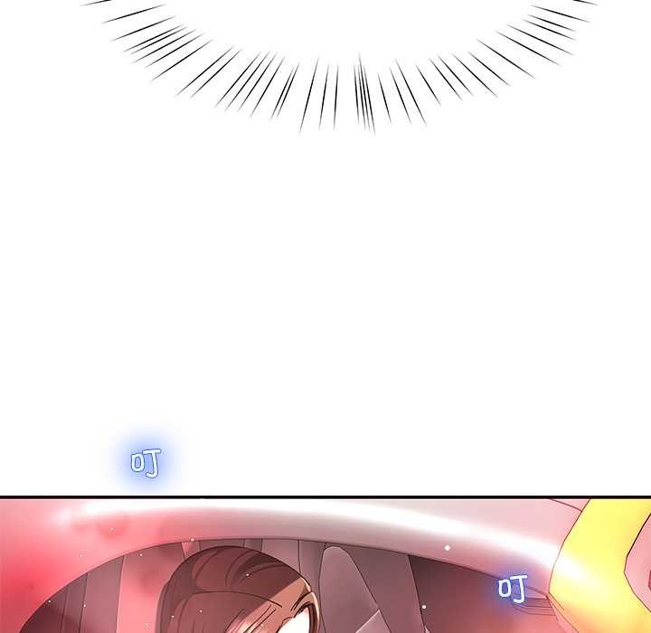 后宫之王第57話