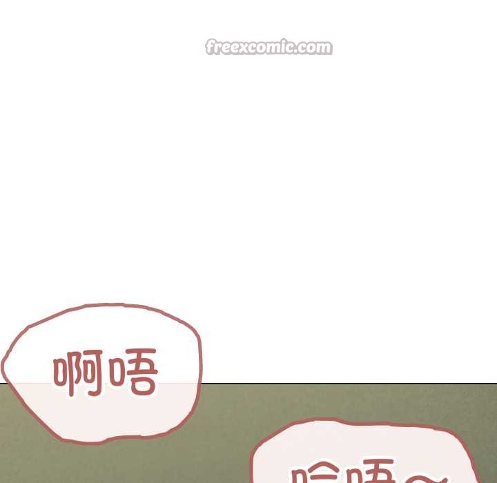 家人之间这样不好吧第69話