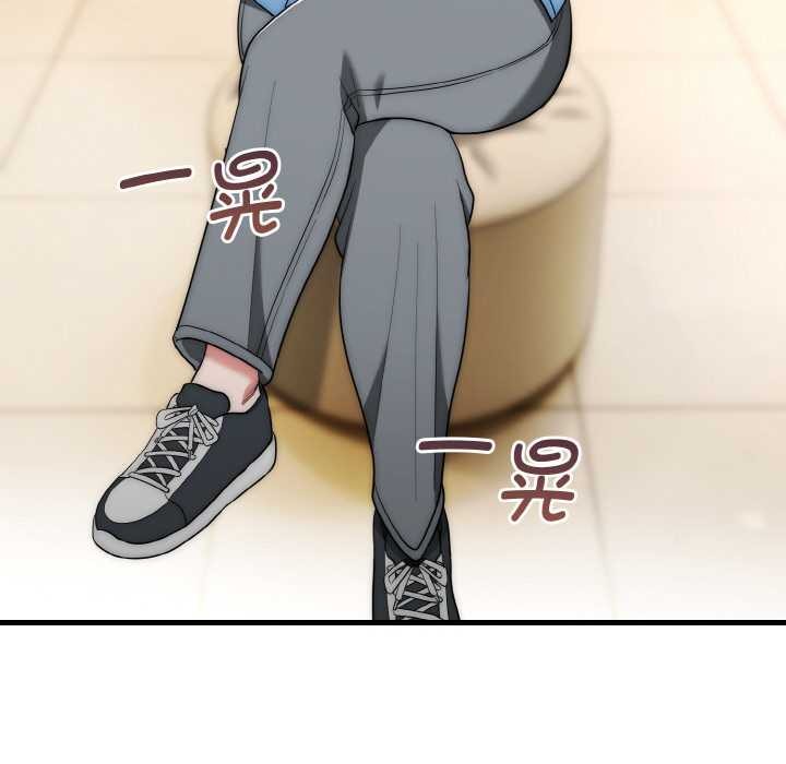 神雕闖都市第13話