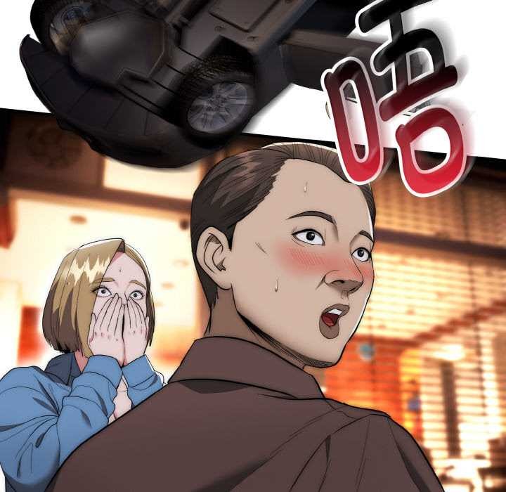 神雕闖都市第13話