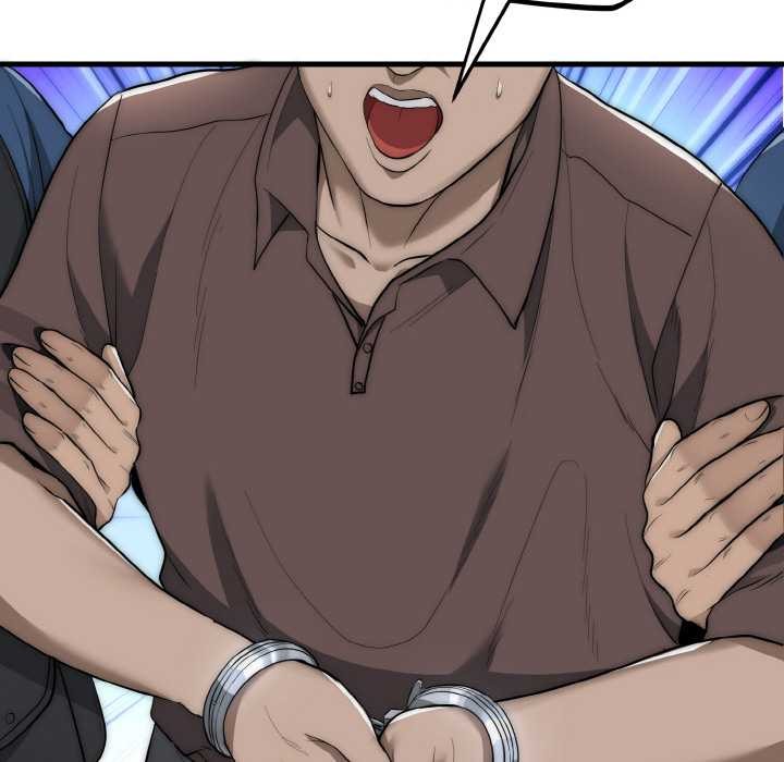 神雕闖都市第13話