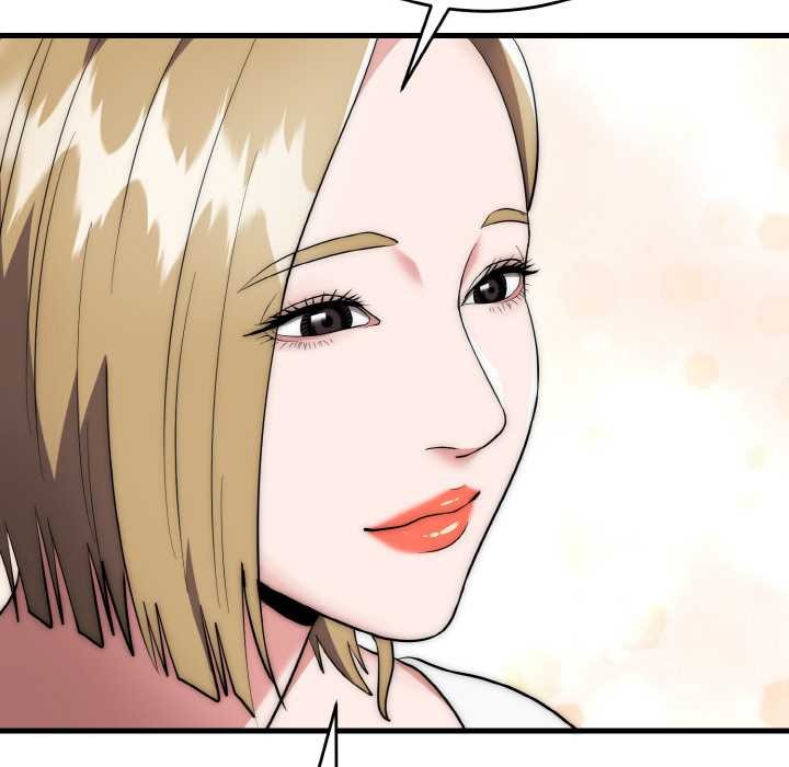 神雕闖都市第13話